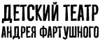 Зайцы