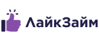 Лайк Займ