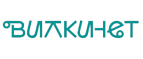 Вилки.нет