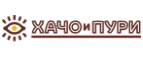 Хачо и пури