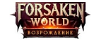 Forsaken World