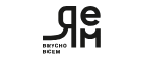 Я Ем