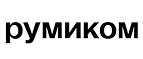 Румиком