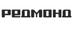 РЕДМОНД