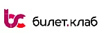 Билет.Клаб