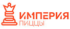 Империя Пиццы