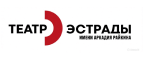 Театр Эстрады