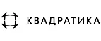 Квадратика