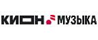 КИОН Музыка