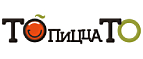 То-То