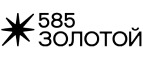Купоны и промокоды 585 Золотой