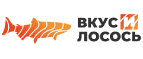 Вкус и Лосось