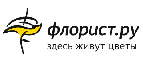 Флорист.ру