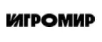 Игромир