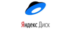 Яндекс.Диск