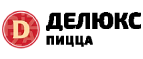 Делюкс Пицца