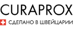Curaprox
