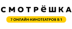 Смотрешка