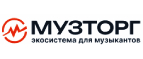 Музторг