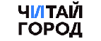 Читай-город