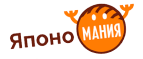 Япономания